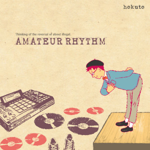 amateur-rhythm